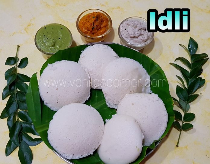 Idli