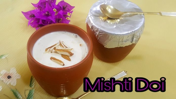 Nolen Gurer Mishti Doi