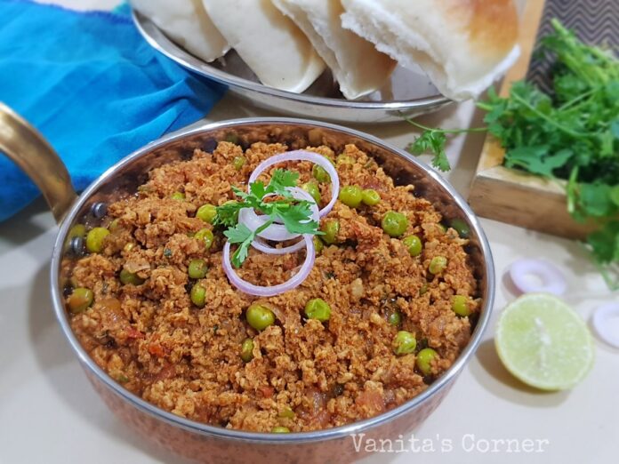 Chicken Kheema Matar