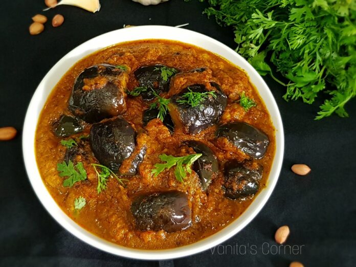 Stuffed Brinjal