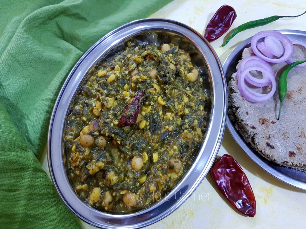 Ambadi Bhaji | How to make Ambadi Sabzi - Vanita's Corner