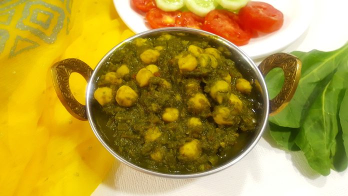 chole in spinach gravy