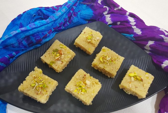 How to make rava burfi