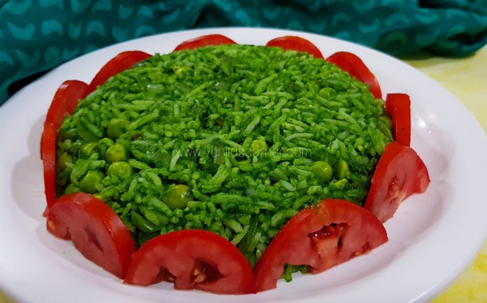 Spinach Rice