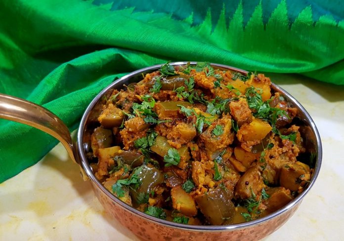 Vaangi Batata Bhaji