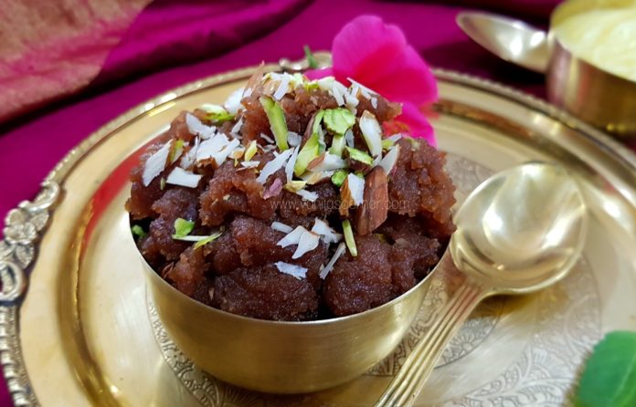 Singhada Aata Halwa