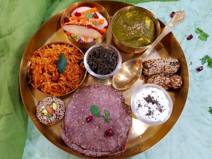 Sankranti Thali