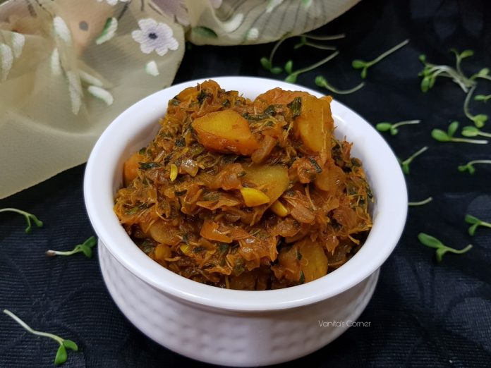 Methi Aloo Sabzi