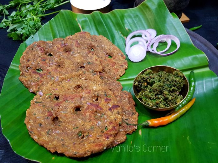 Bhajani Thalipeeth