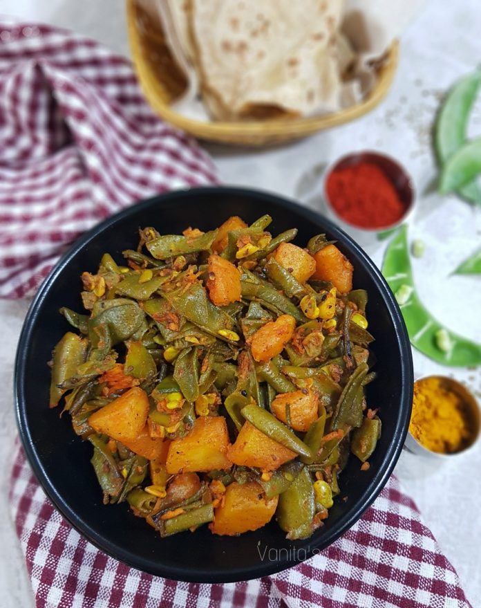 Papdi Aloo Sabzi