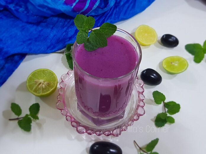 Khatta Meetha Jamun Juice