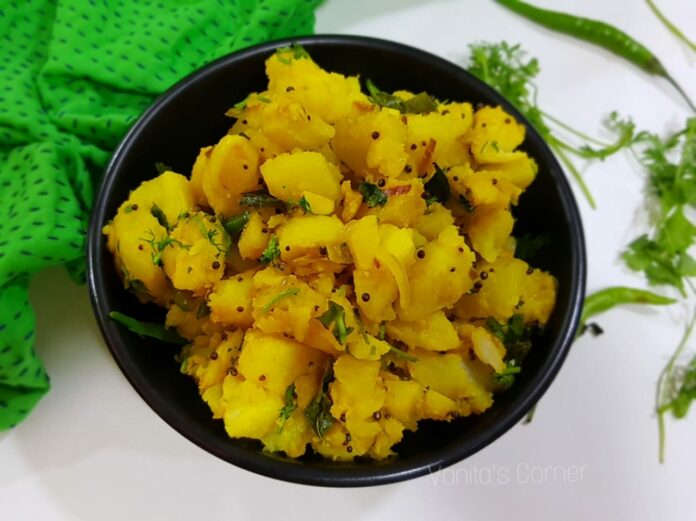 Aloo Sabzi