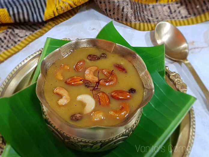 Jackfruit Payasam