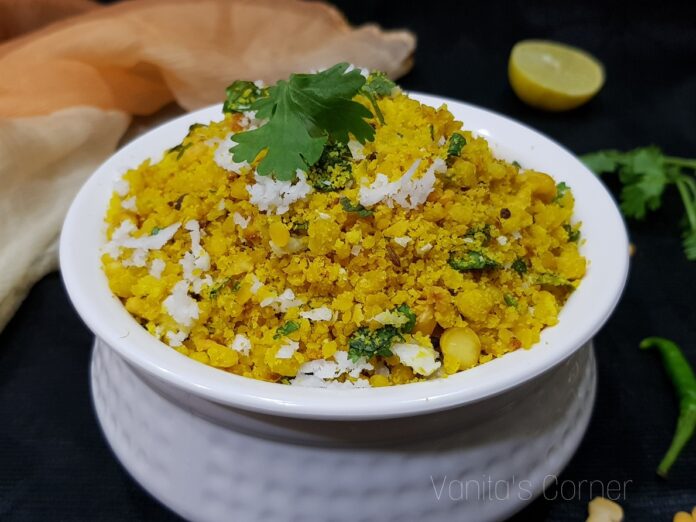 Maharashtrian Vaatli Dal