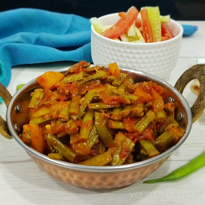 Gavaar Aloo Sabzi | Cluster Beans and Potato Sabzi - Vanita's Corner