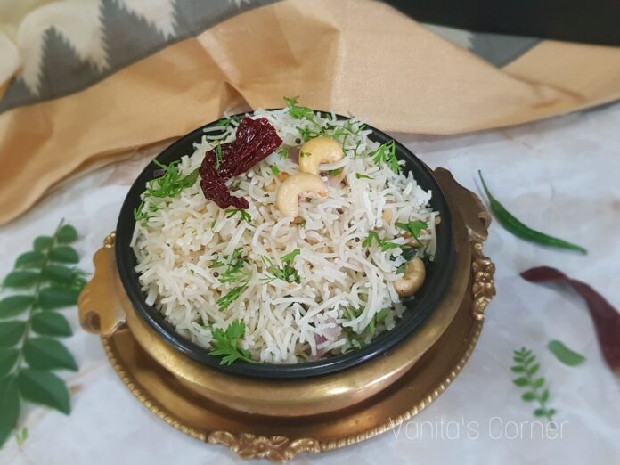 Rice Vermicelli Upma