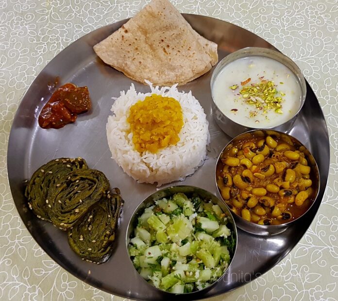 Vegetarian Thali