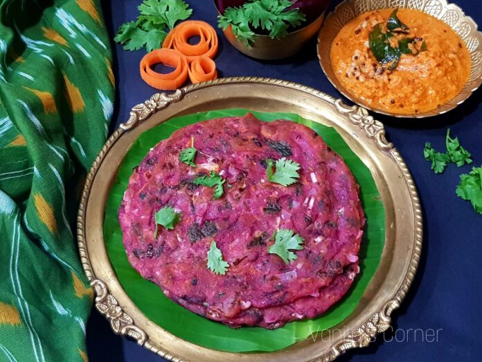 Mixed Veg Akki Rotis