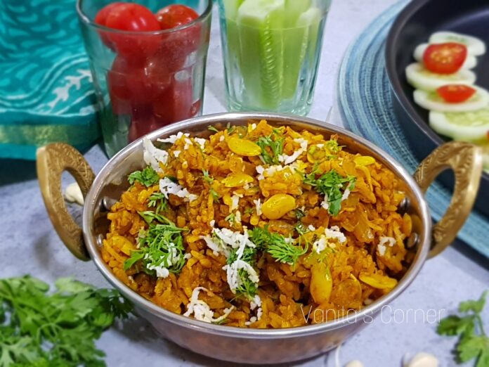 Vaalachi Khichdi