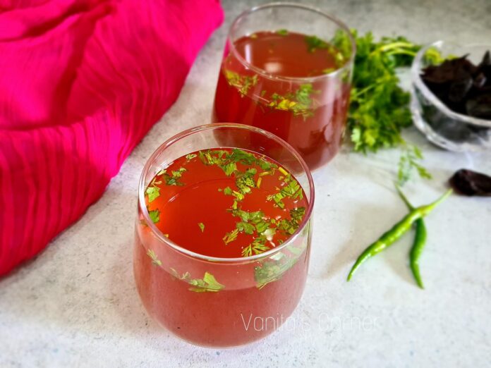 Kokum Tival