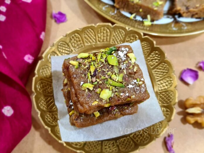 Walnut Halwa