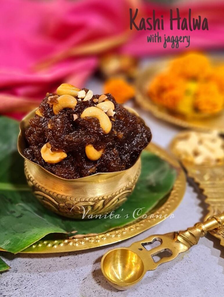 Kashi Halwa