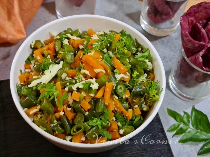 Carrot & French beans sabzi