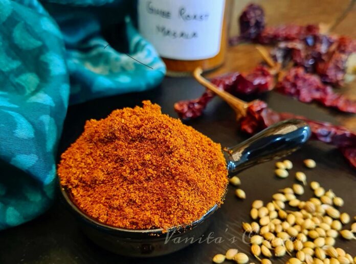 Ghee Roast Powder