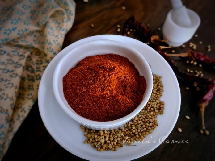 Mangalorean Curry Powder