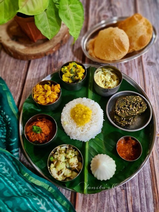 Maharashtrian festive meal