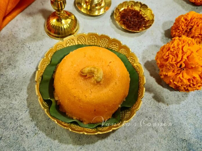 Rava Kesari