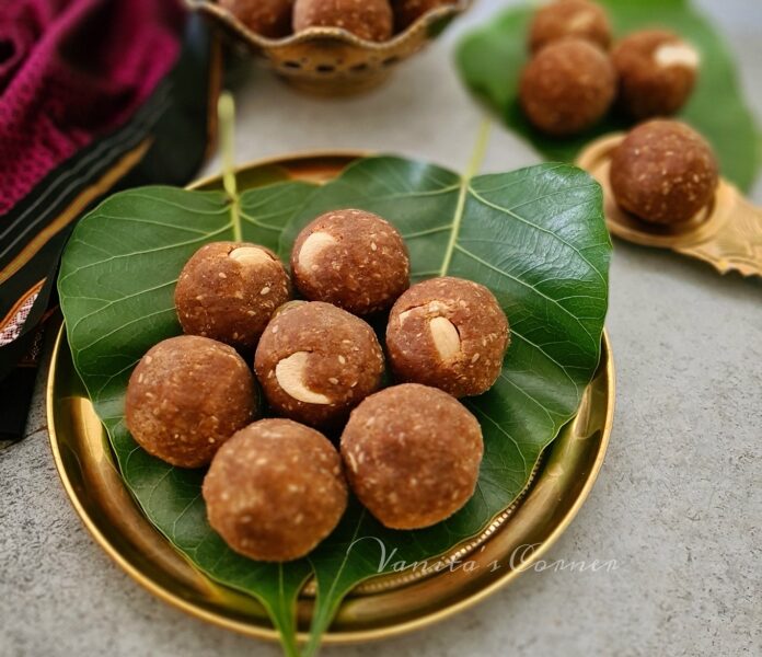 Boiled rice laddoos