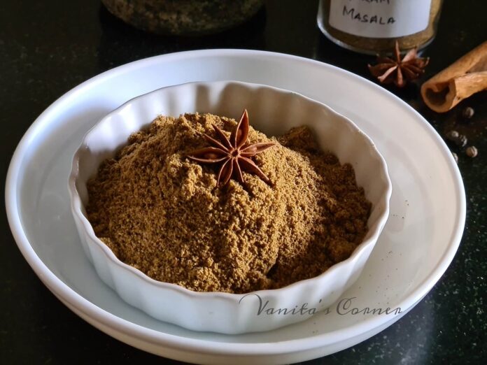 Garam Masala