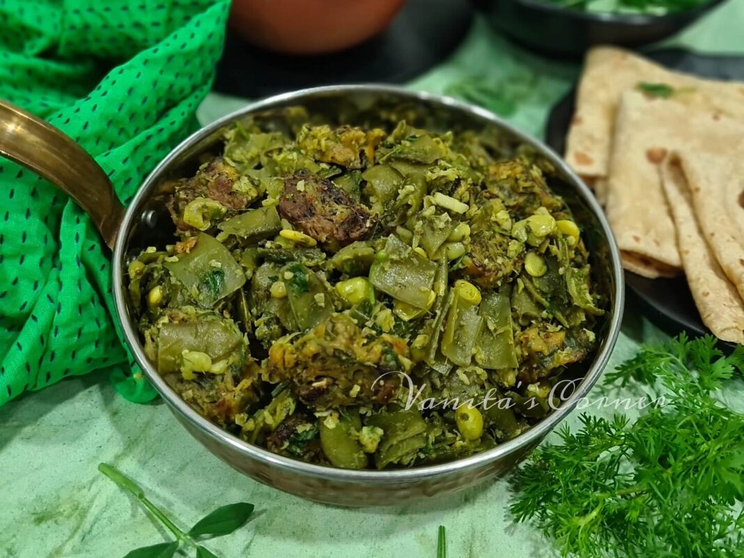 Vaal Papdi Muthia Sabzi | Flat beans Muthia Sabzi | Valor Muthia nu ...