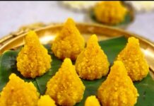 Motichoor Modak