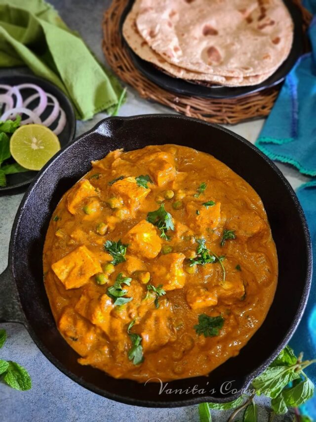 Matar Paneer