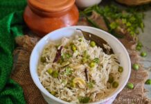 Matar Pulao