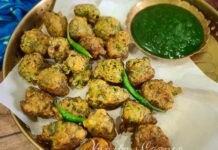 Methi na Gota
