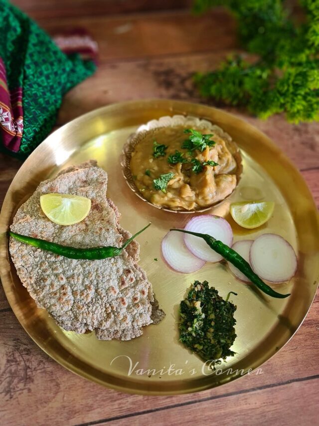 Pithla Roti Kulith Pithla | Kulith Pithi | Horse gram flour Pithla - Vanita's Corner