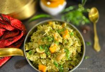 Andhra style Vegetable Pulao