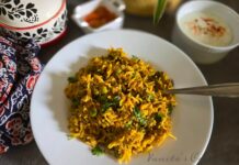 Soya Granules Pulao