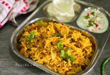 Tomato Pulao