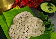 Sprouted Ragi Set Dosa