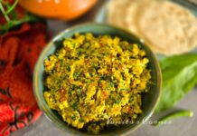 Palak Paneer Bhurji