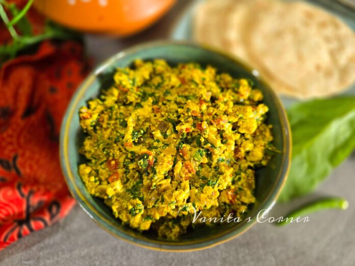 Palak Paneer Bhurji