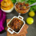 Amla Chutney