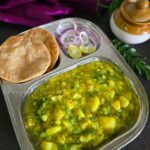 Goan Patal Bhaji