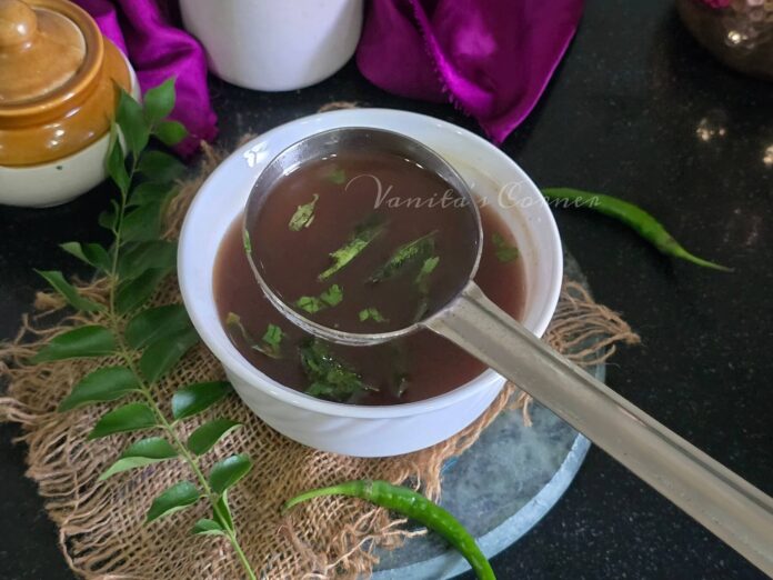 Kokum Saar