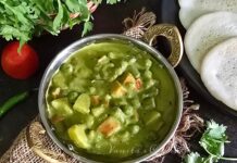Veg Saagu