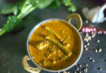 Basale Kudu Saar | Malabar Spinach Horsegram Curry Basale Kudu Saar